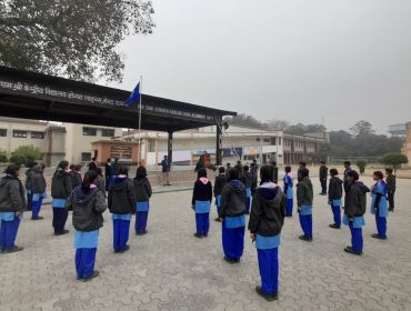 स्काउट और गाइड