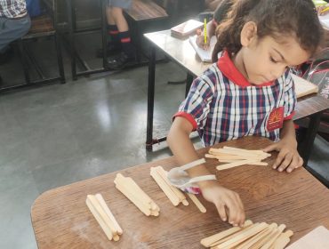 मजे से सीखना