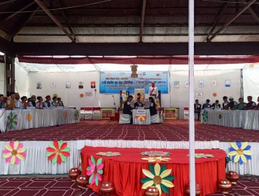क्षेत्रीय युवा संसद 2023