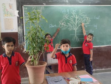 मजे से सीखना