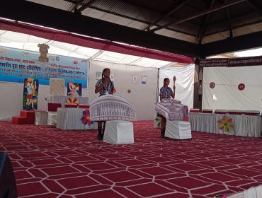 क्षेत्रीय युवा संसद 2023