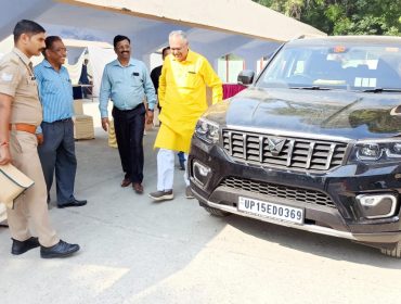 क्षेत्रीय युवा संसद 2023