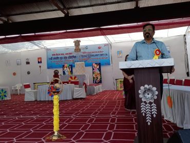 क्षेत्रीय युवा संसद2023