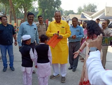 क्षेत्रीय युवा संसद 2023