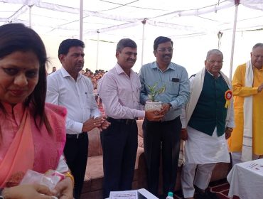 क्षेत्रीय युवा संसद 2023