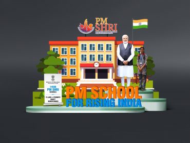 पीएम श्री सेल्फ़ी स्टैन्ड