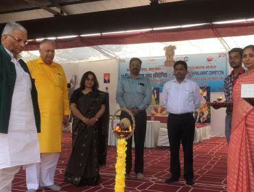 क्षेत्रीय युवा संसद 2023