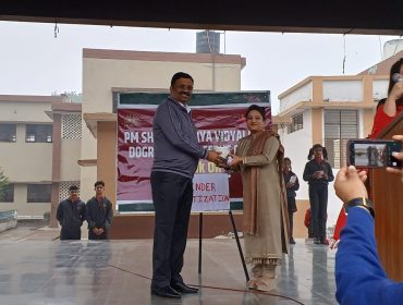 सत्र - लिंग संवेदीकरण