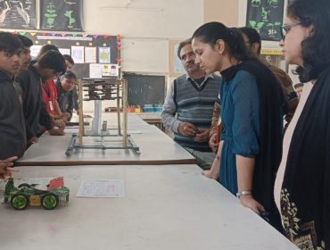 विज्ञान गतिविधियाँ