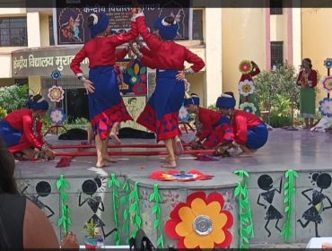 एक भारत श्रेष्ठ भारत