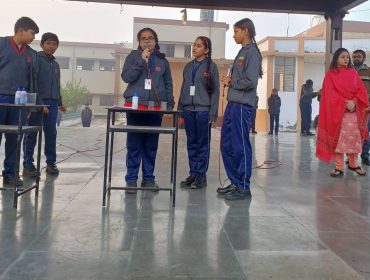 विज्ञान गतिविधियाँ