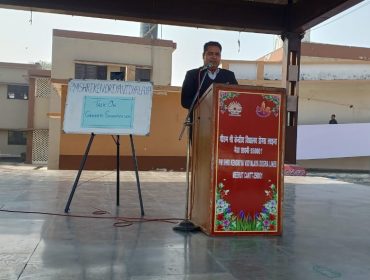 सत्र - लिंग संवेदीकरण