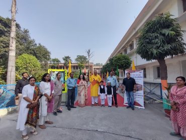 क्षेत्रीय युवा संसद 2023