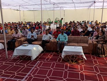 क्षेत्रीय युवा संसद 2023