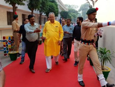 क्षेत्रीय युवा संसद 2023