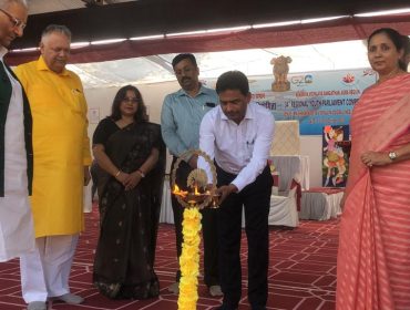 क्षेत्रीय युवा संसद 2023