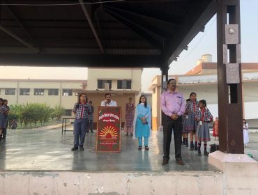 मानसिक स्वास्थ्य