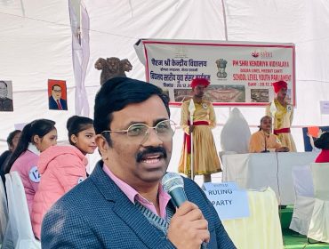 युवा संसद