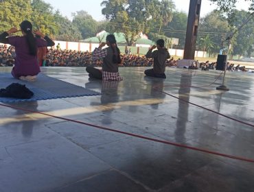 योग