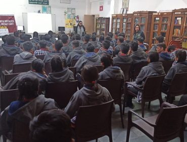 सत्र - वित्तीय साक्षरता