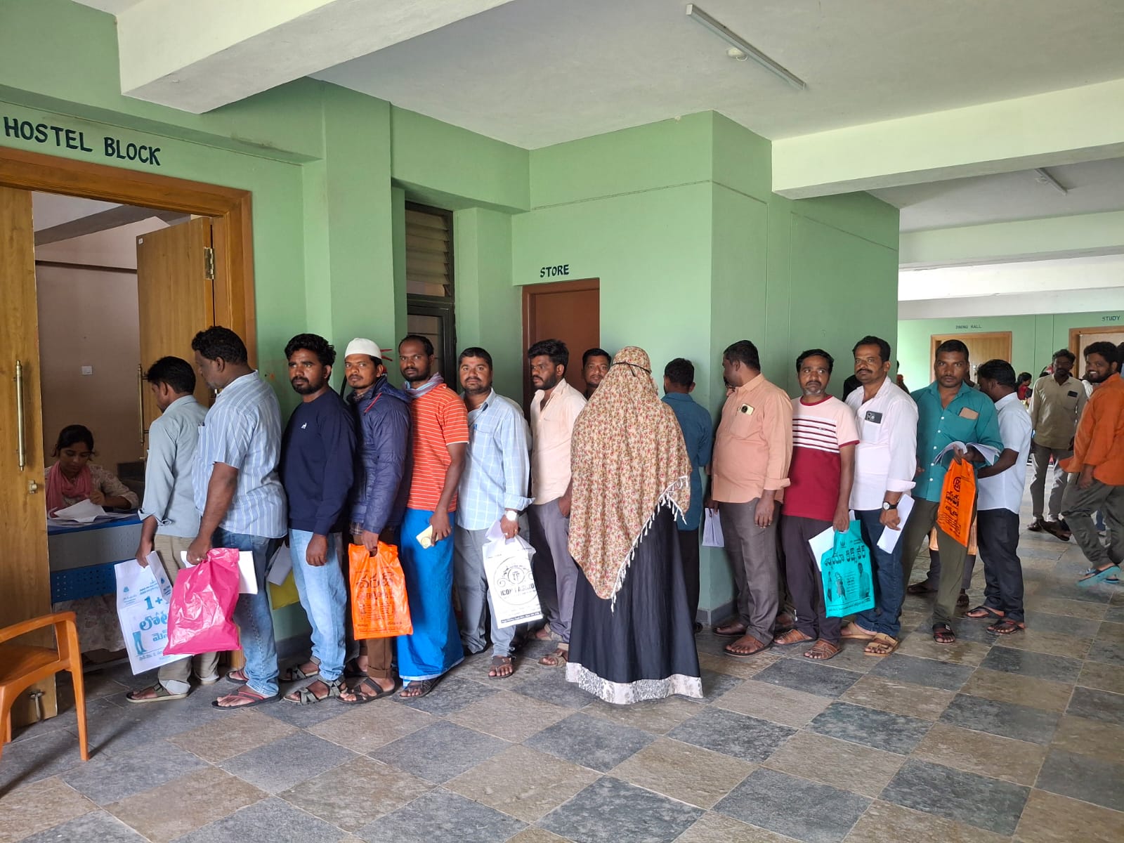 Admission Document Verification