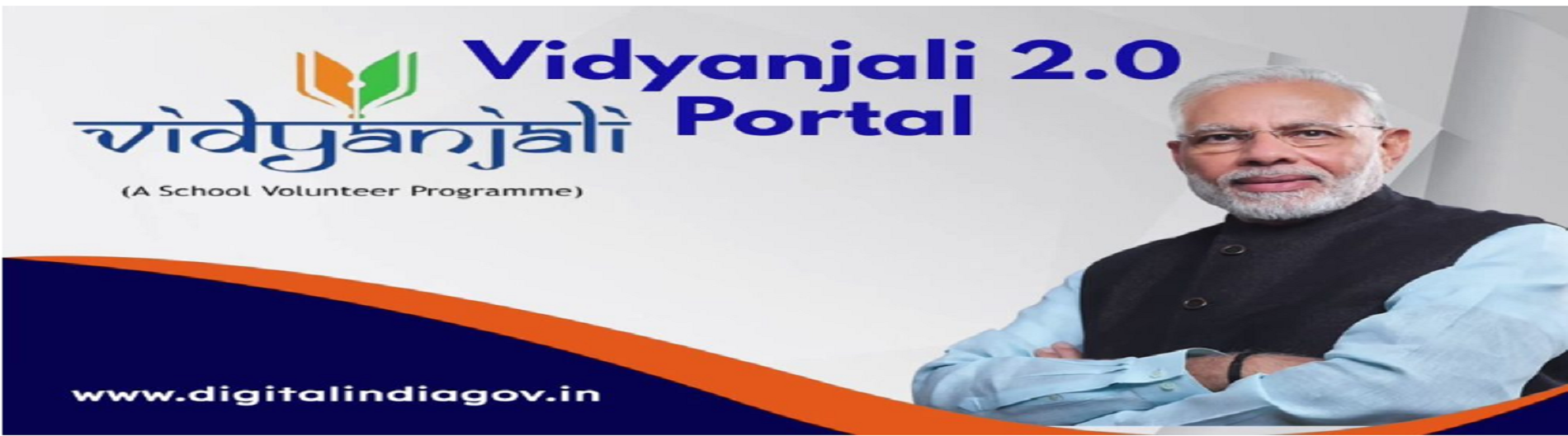 VIDYANJALI BANNER