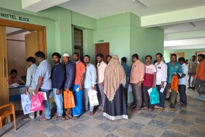 Admission Document Verification