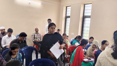 Contractual Teachers Interview