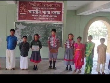 Bhasha Bandhu Letters and Story Chain in Multiple Languages