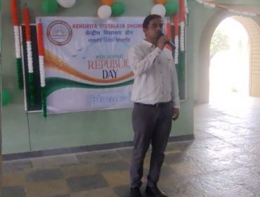 speech by Principal