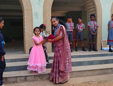 ANNUAL INSPECTION 25