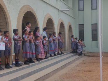 ANNUAL INSPECTION 23