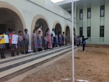 ANNUAL INSPECTION 17