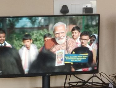Students of KV DHONE watching honourable PM Shri Narendra Modi interacting with students in pareeksha pe charcha 2026