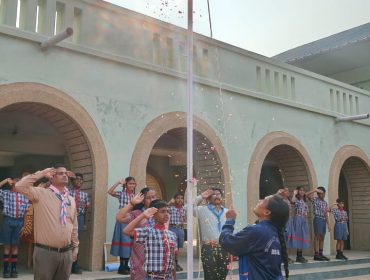 ANNUAL INSPECTION 20