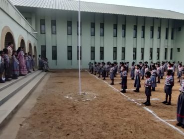 ANNUAL INSPECTION 14