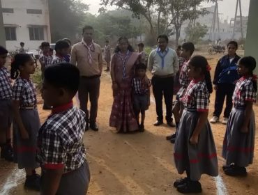 ANNUAL INSPECTION 16