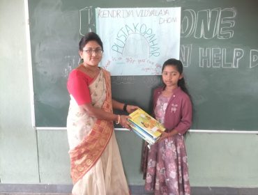 WhatsApp Image 2026-04-01 at 10.54.52