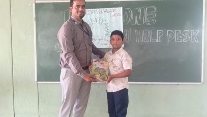 WhatsApp Image 2026-04-01 at 10.43.08 (1)