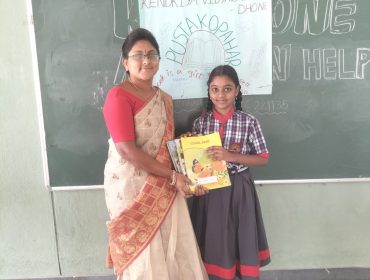 WhatsApp Image 2026-04-01 at 10.54.49