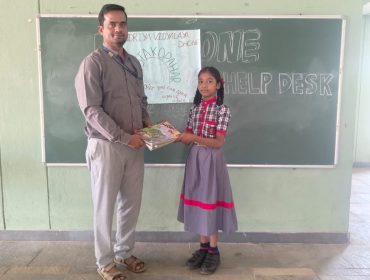 WhatsApp Image 2026-04-01 at 10.43.07 (1)