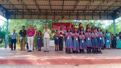 निरीक्षण प्रार्थना