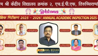 WhatsApp Image 2025-12-04 at 5.01.48 AM