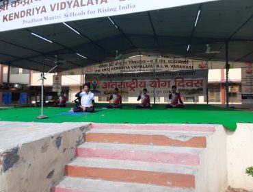 अंतर्राष्ट्रीय योग दिवस