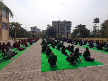 योग