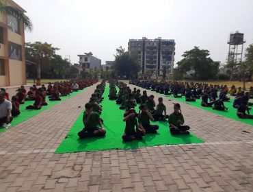 योग
