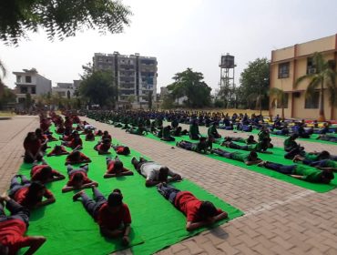 योग