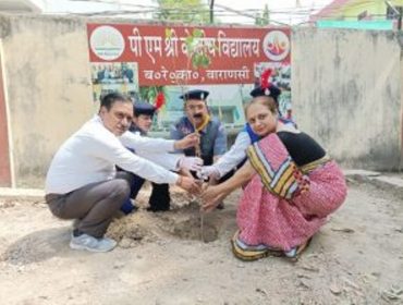 पर्यावरण
