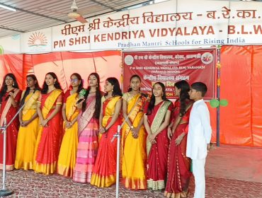 Kvs foundation day