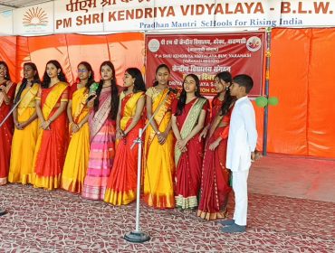 Kvs foundation day